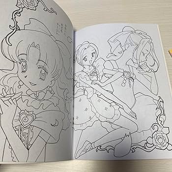 Amazon.co.jp: 明日のナージャ ぬりえ 2冊セット 昭和 レア